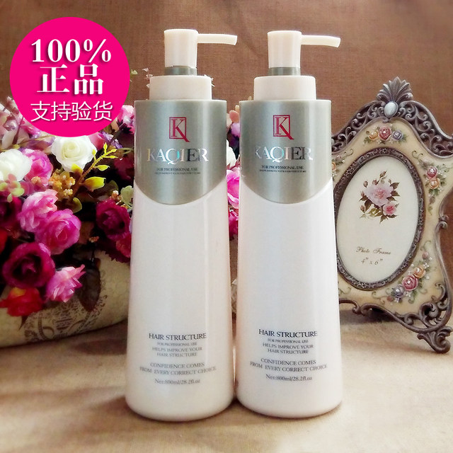 Hair Structure KAQIER