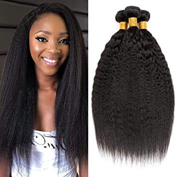 Mèche Brésilienne Lisse