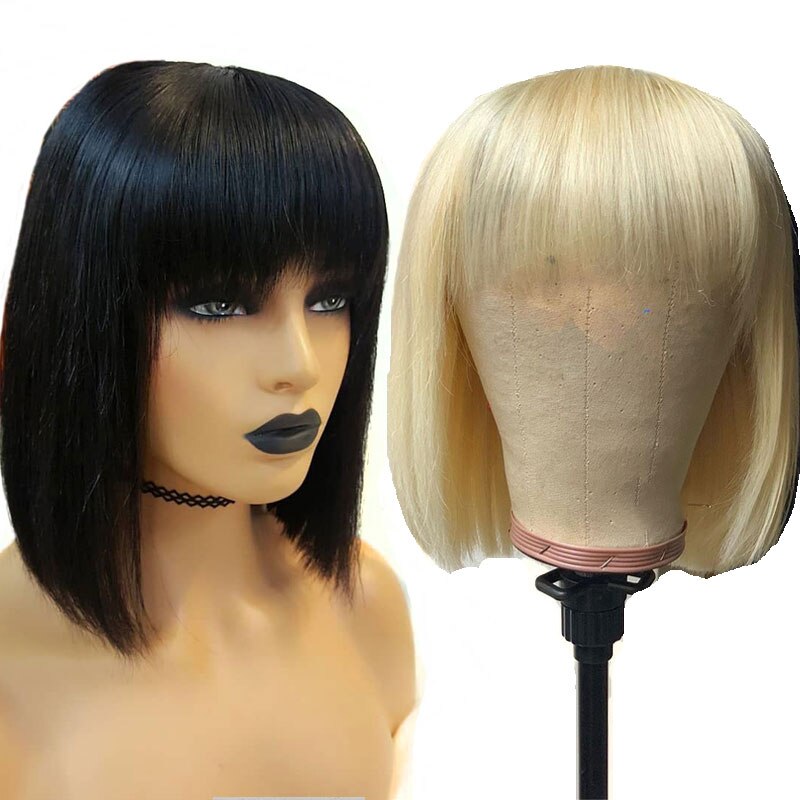 Perruque Brésilienne Lace Frontale Courte