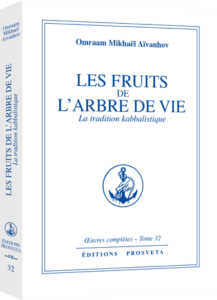 les fruits de l’arbre de vie_Omraam Mikhael Aïvanhov_15000f