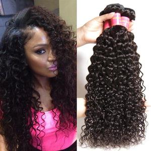 Tissage Brésilienne