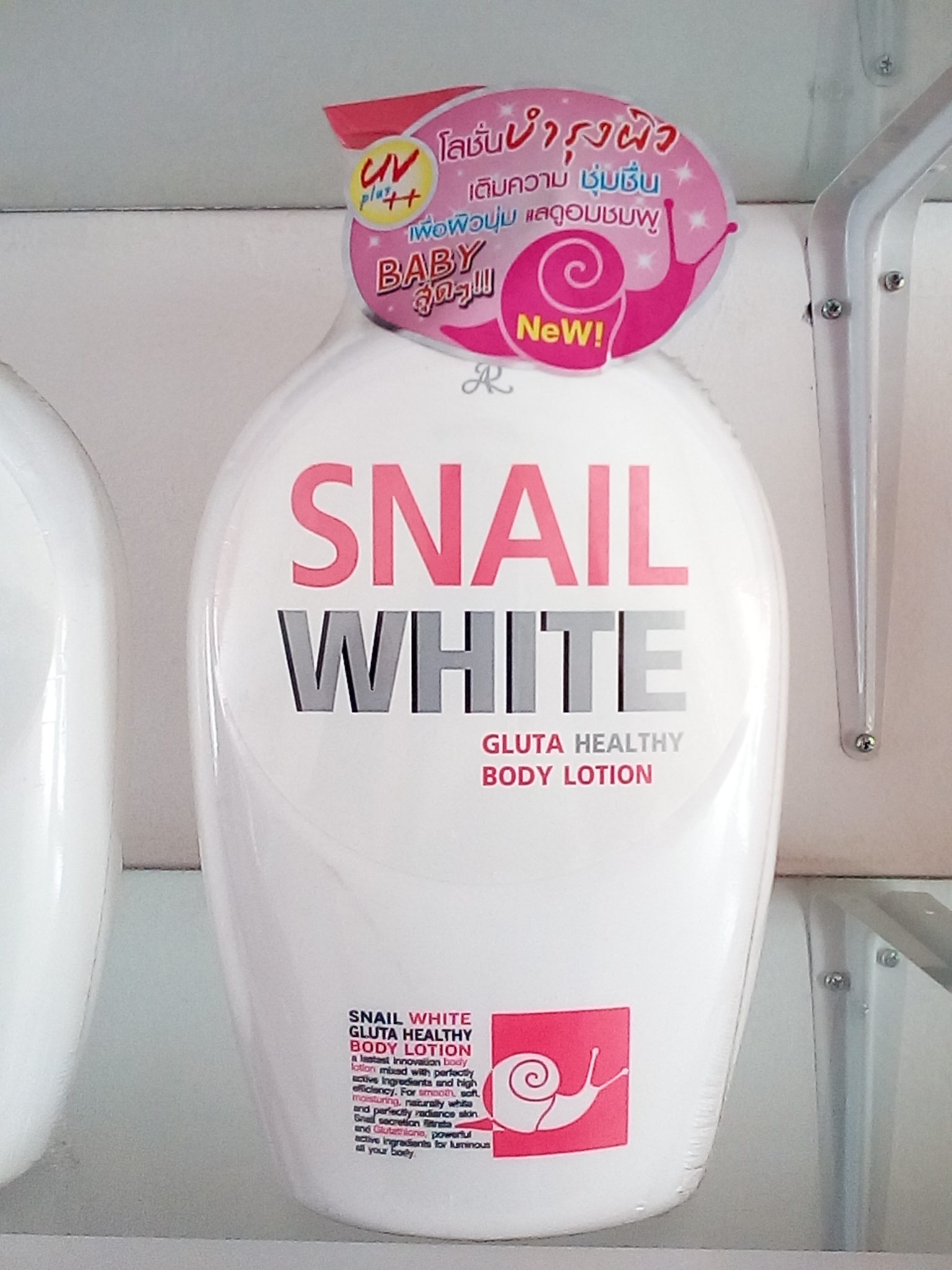 CRÈME SNAIL WHITE