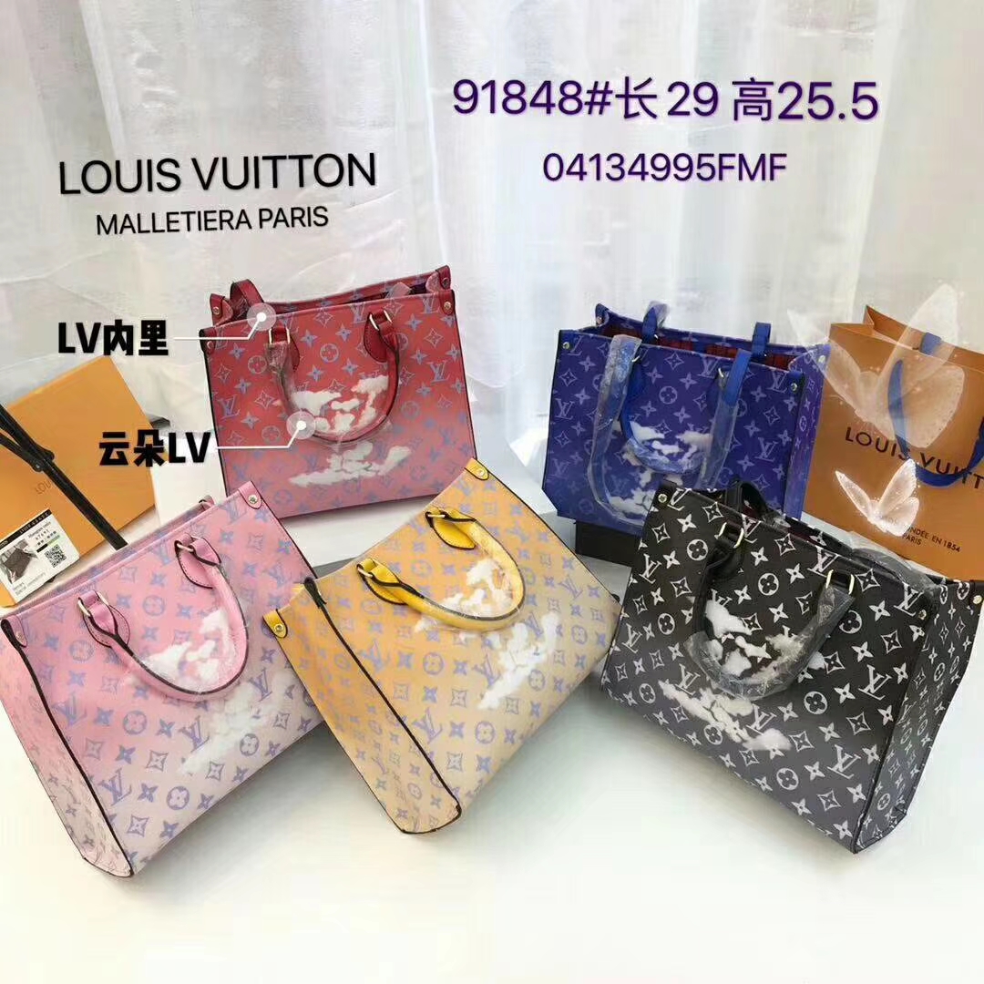 Sac Louis Vuitton grand modèle