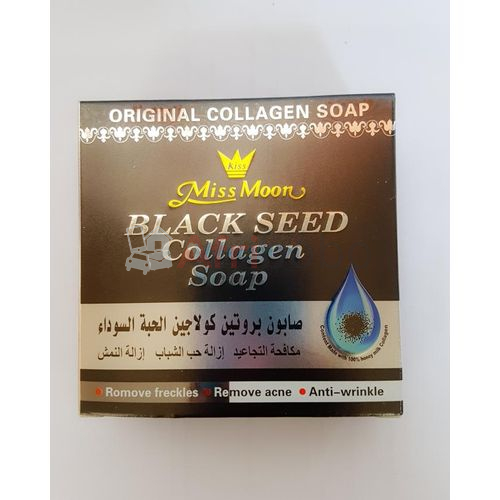 SAVON BLACK SEED COLLAGEN