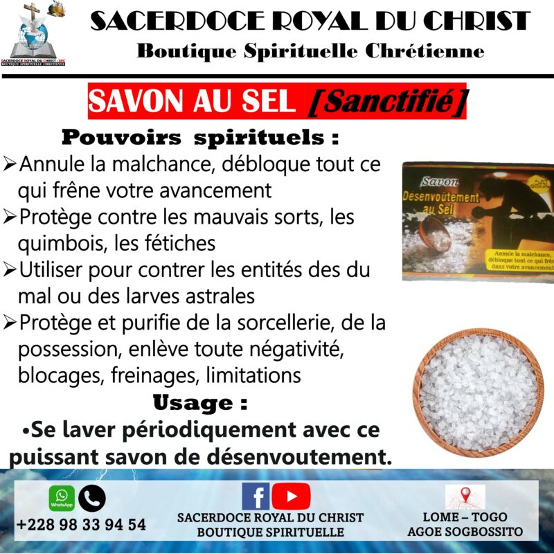 SAVON AU SEL [Sanctifié]