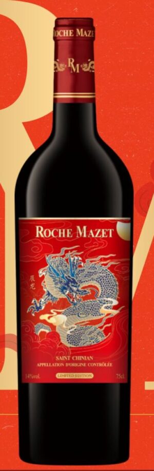 ROUGE ROCHE MAZET SAINT CHINIAN
