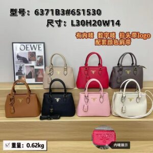 SAC CABAS ASSORTIE