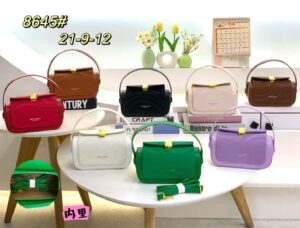 MINI SAC BAGUETTE RIGIDE