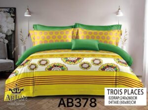 DRAPS 3 PLACES JAUNE SOLEIL
