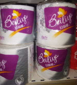 BEILIYA PAPIER HYGIENIQUE