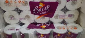 PAPIER TOILETTE BEILIYA 200G