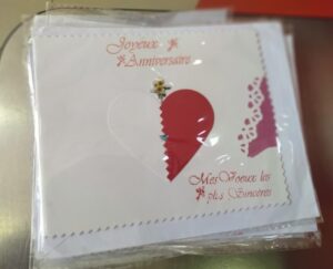 CARTE DE VOEUX SIMPLE