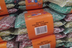CAILAIN TM SPONGE