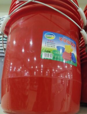 SEAU ROUGE PETIT